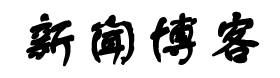 交头接耳网